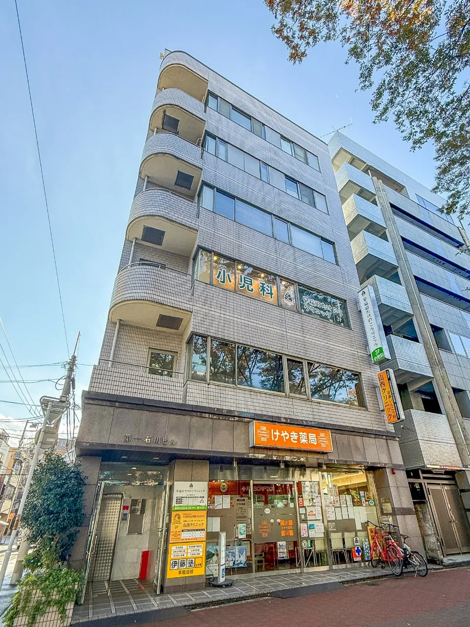 第1石川ビル 3 外観 1