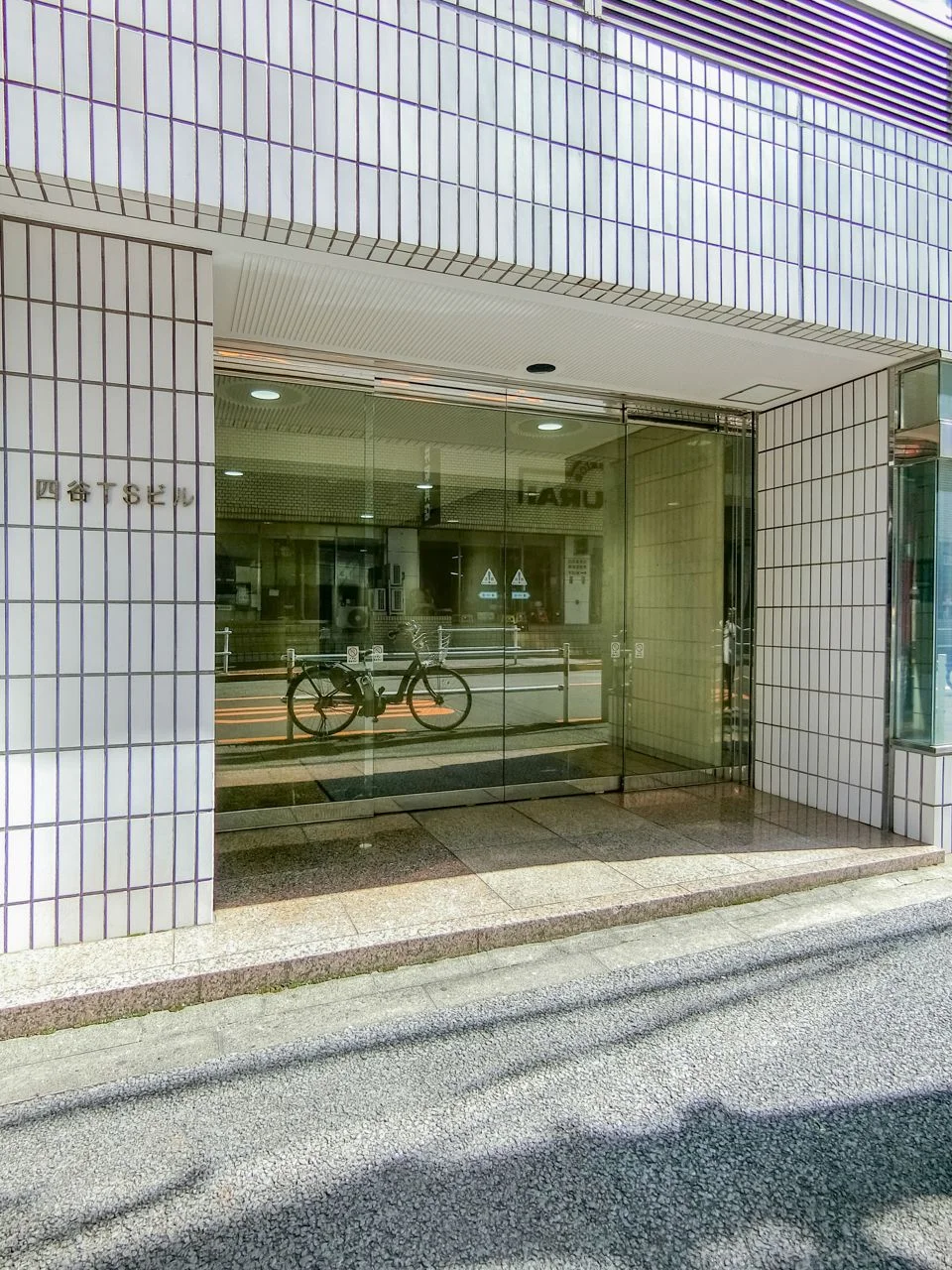 四谷TSビル 3 ビルエントランス 5
