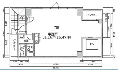 3S Bldg． - 画像1