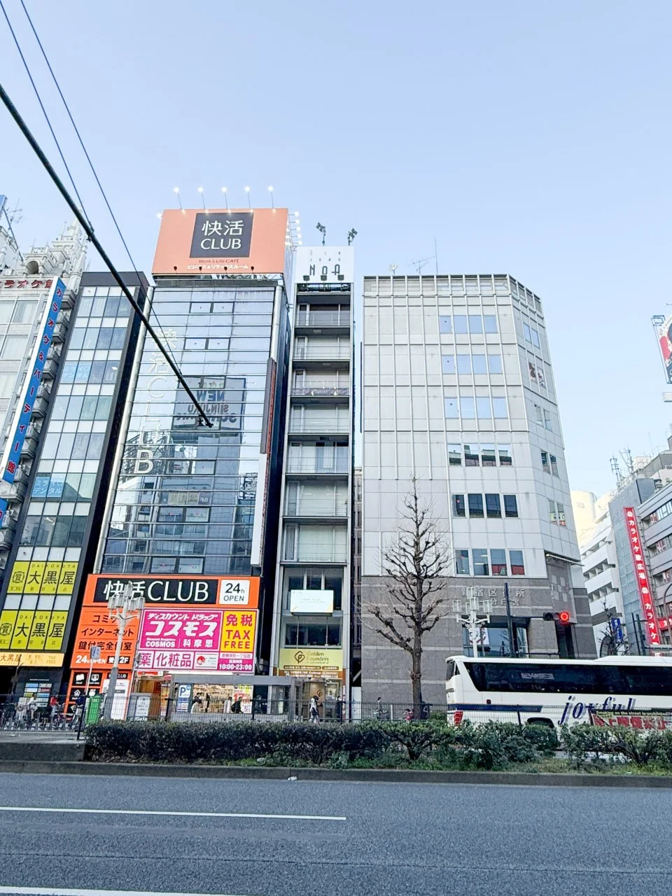新宿ノアビル 7 外観 1