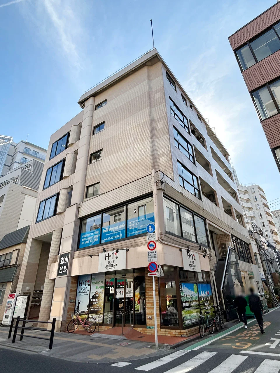 森山ビル東館・西館 4 オフィスビル外観 1