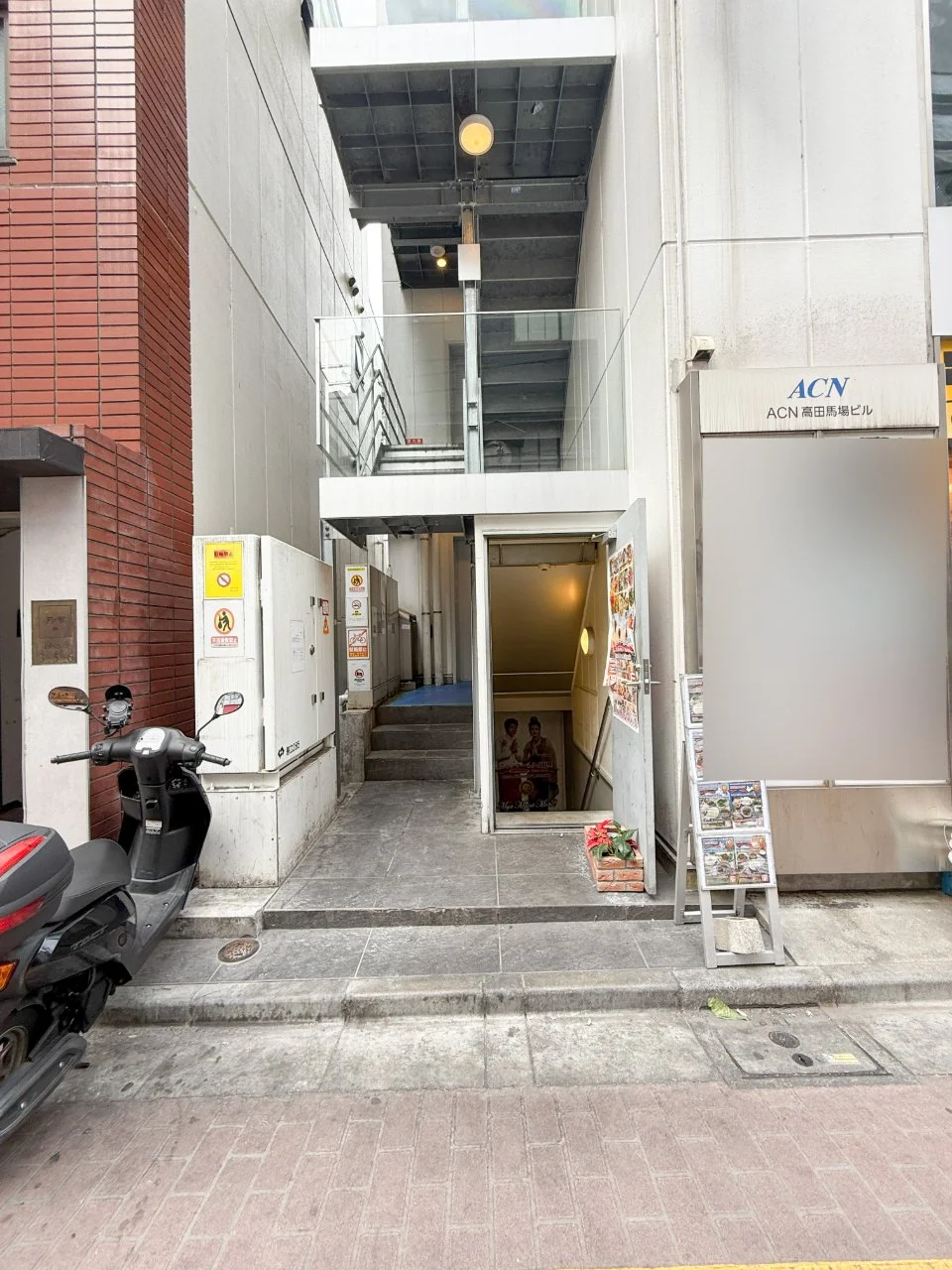 ACN高田馬場ビル 2 ビルエントランス 3