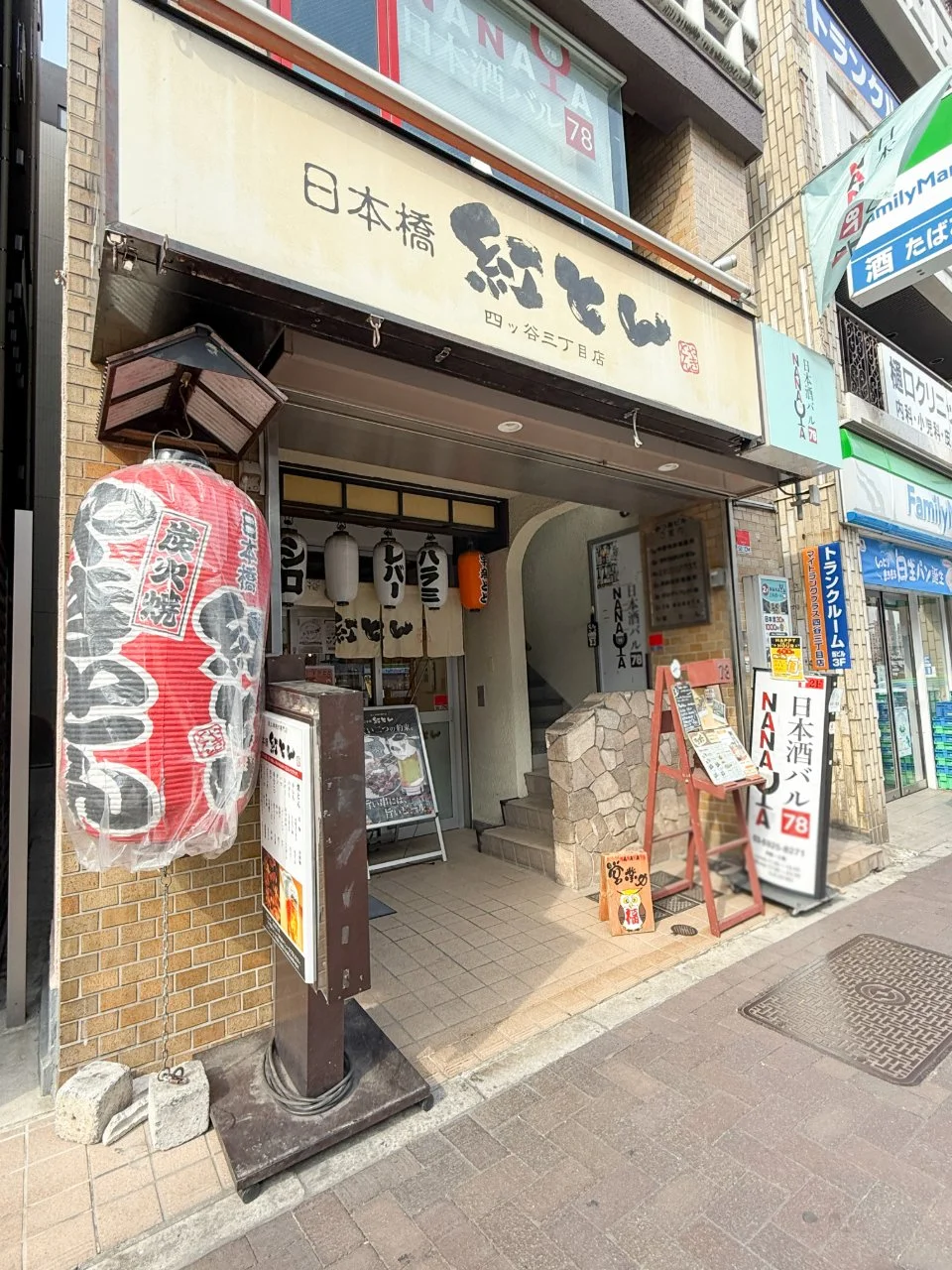 かつ新ビル 3 エントランス 3
