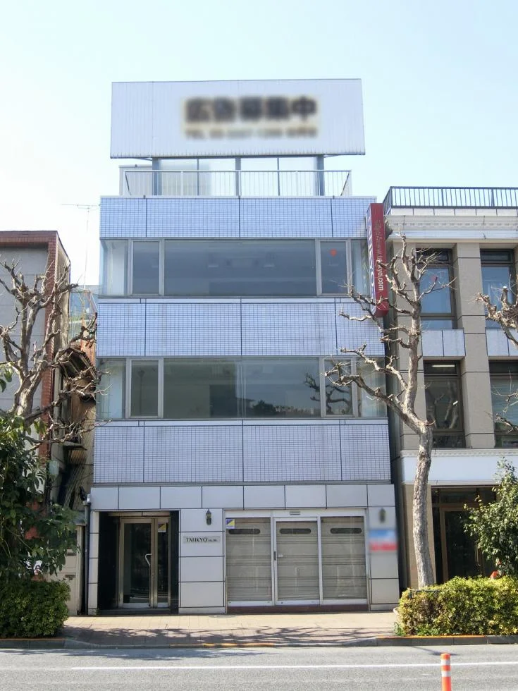 丹京ビル 一棟貸し 外観 1