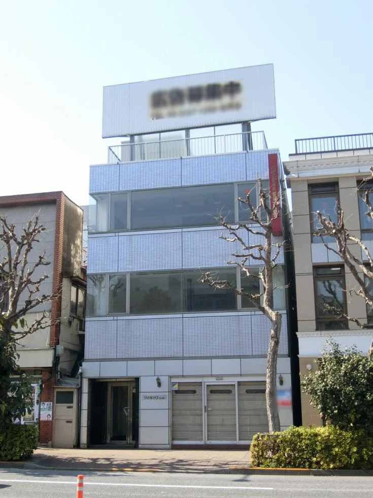 丹京ビル 一棟貸し 外観 2