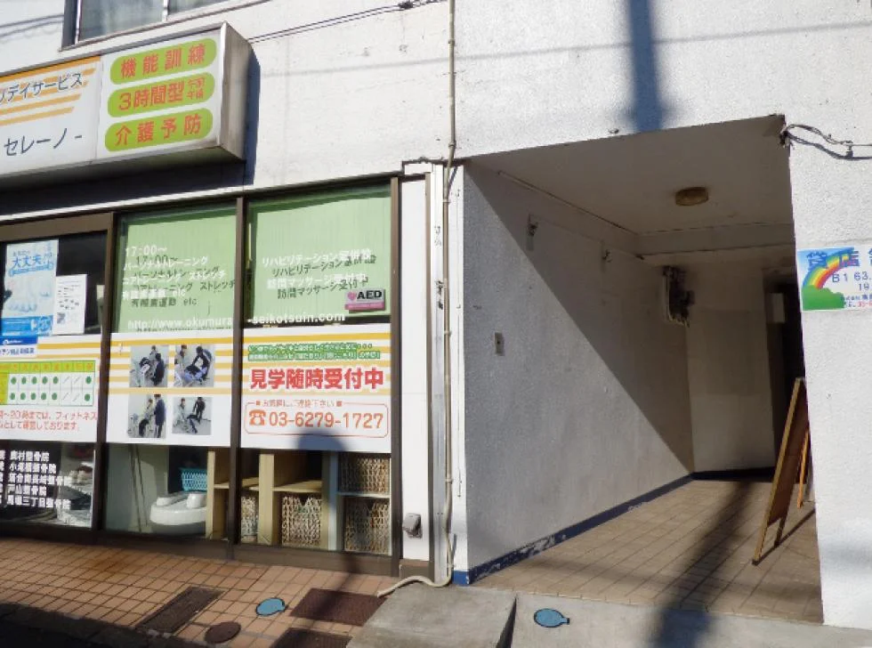 JTハイム新宿落合 B1 エントランス 3