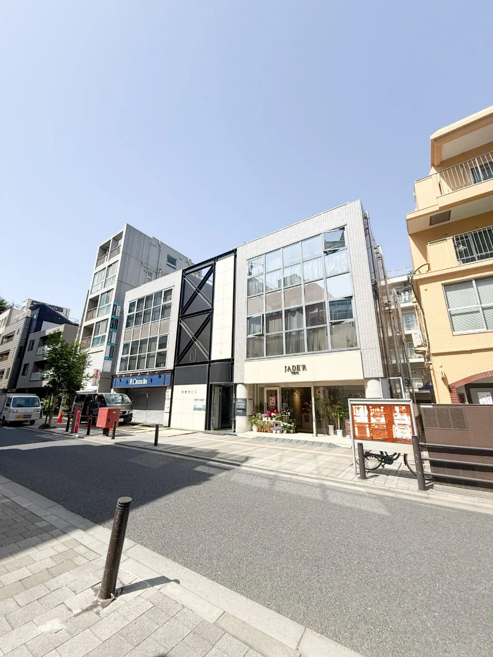 名倉堂ビル