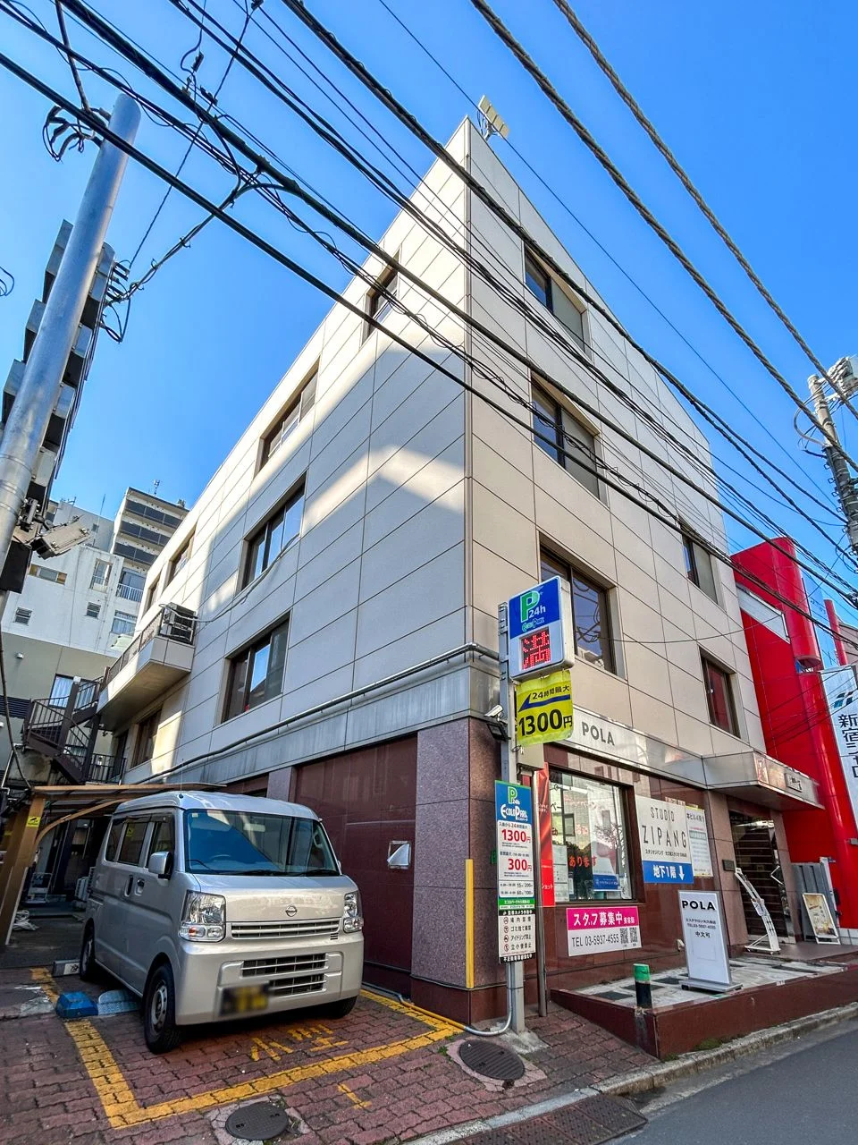 みなみビル 2 外観 2