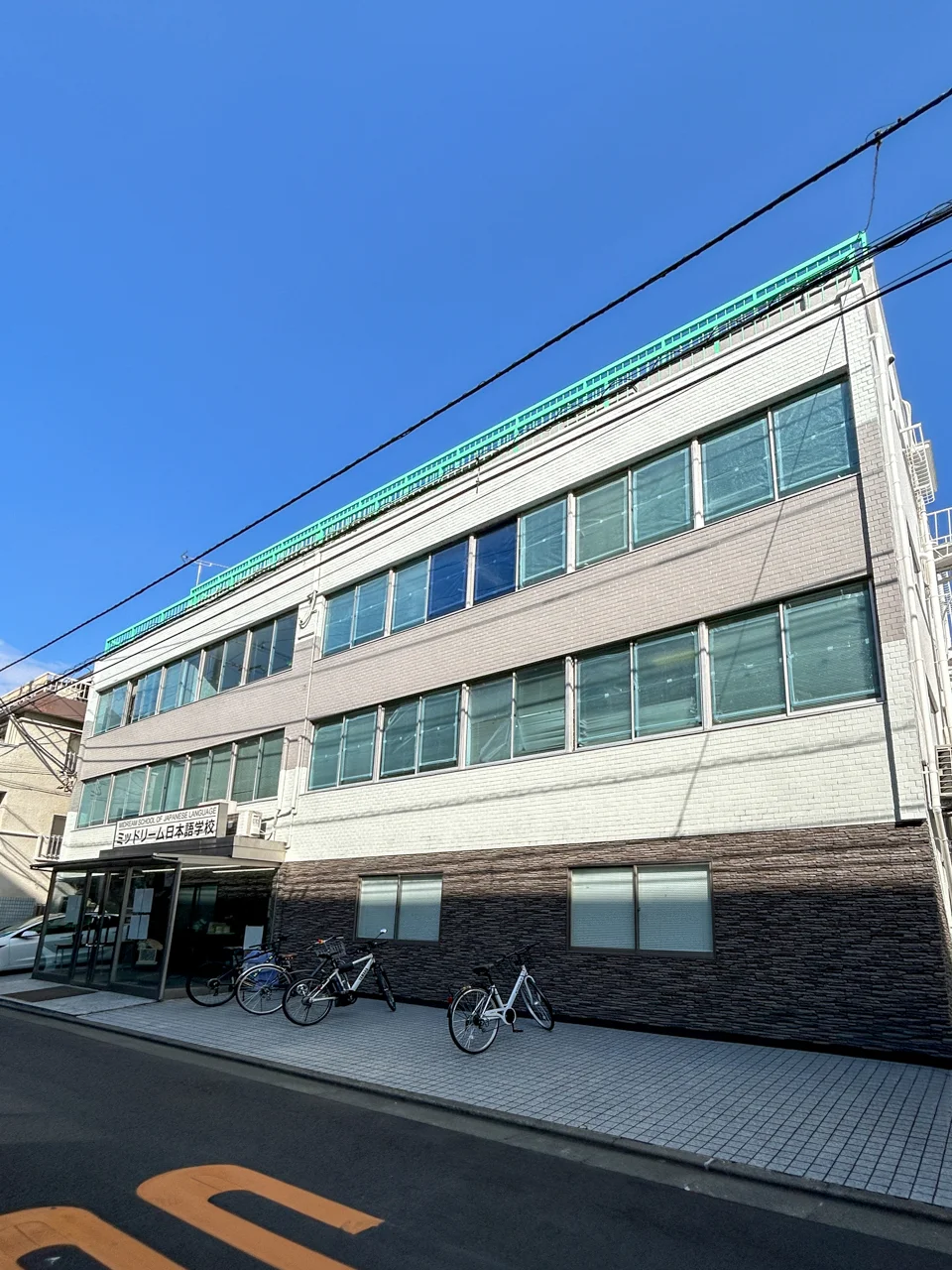 光信ビル 1 外観 1