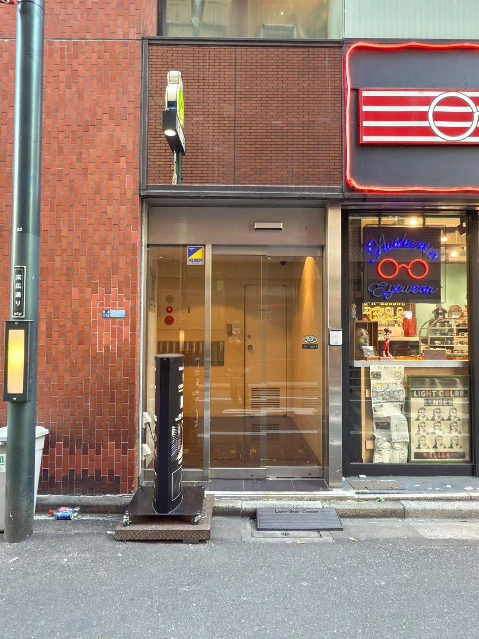恩田セントラルビル 5 エントランス 3