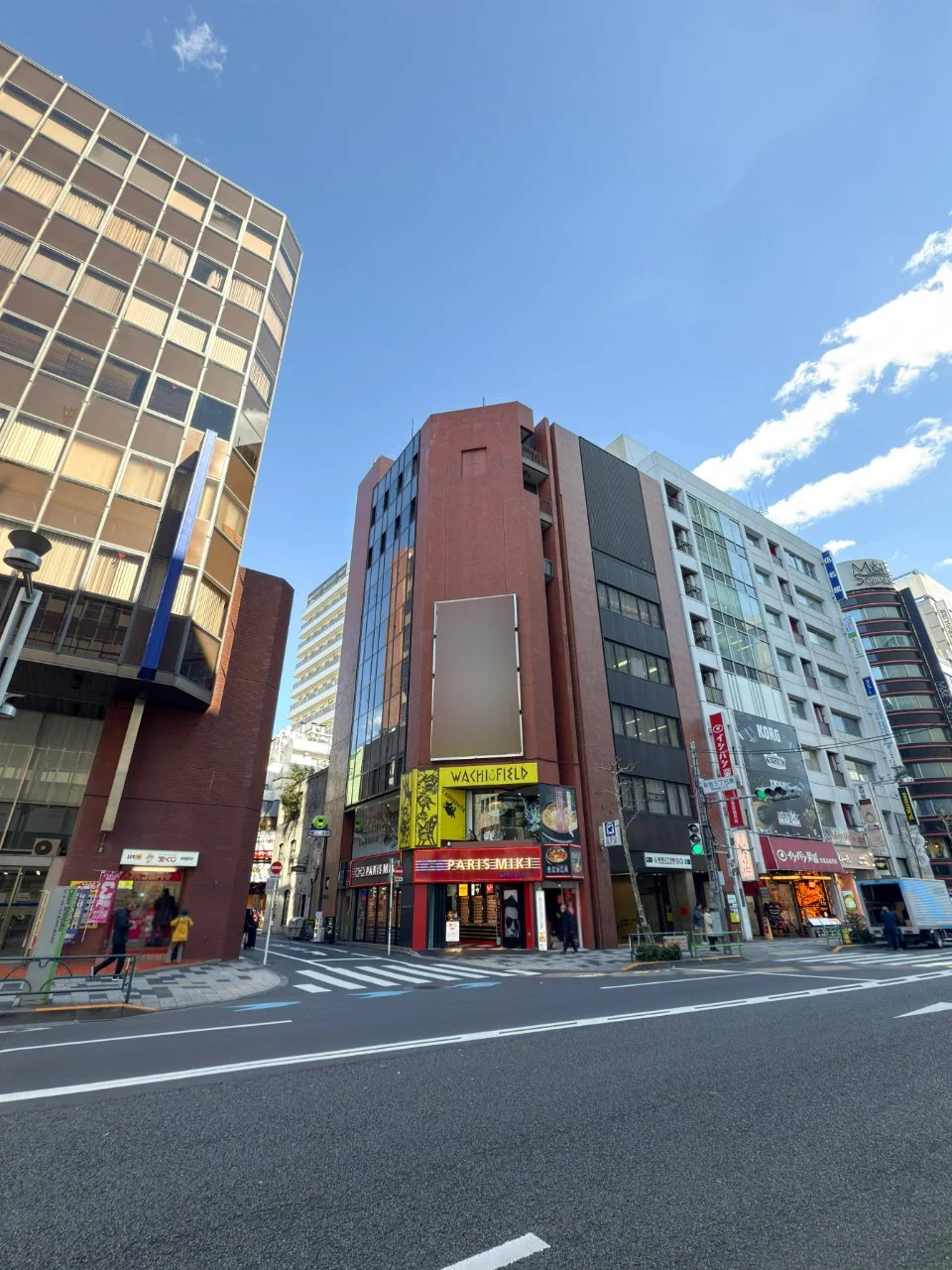 恩田セントラルビル 5 外観 1