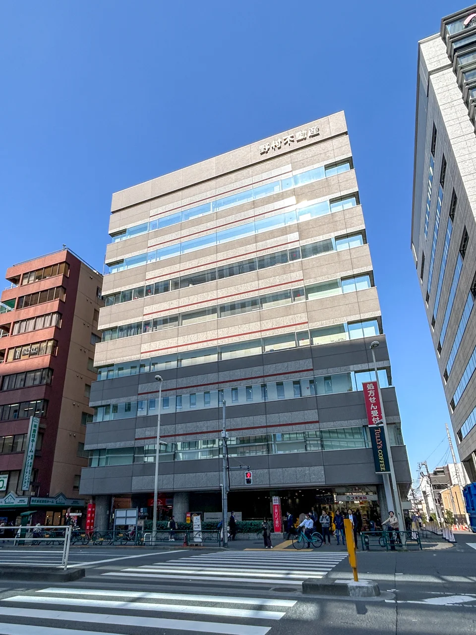 野村不動産西新宿共同ビル 2 オフィスビル外観 2
