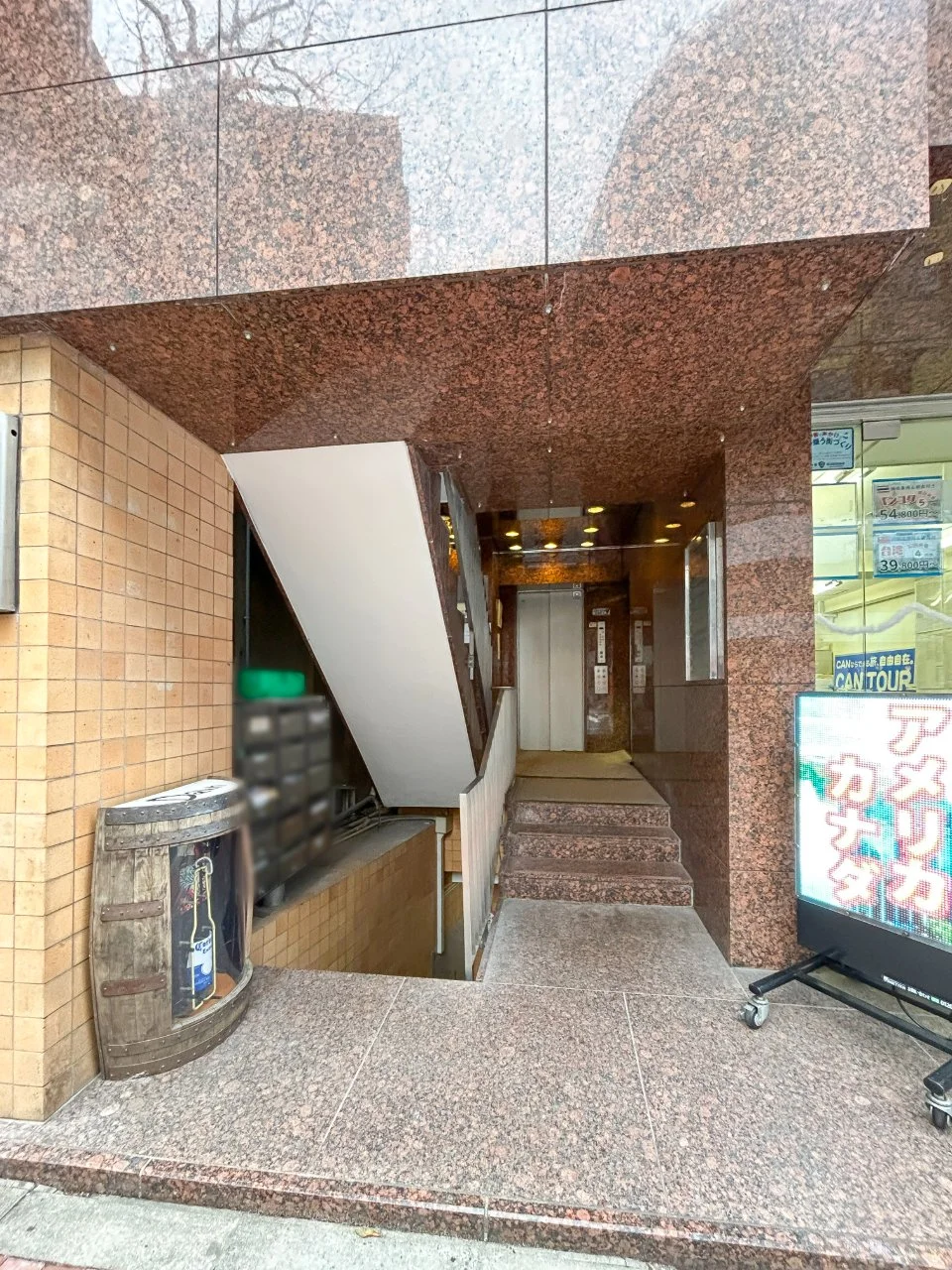 第1バーディートライビル - 画像1