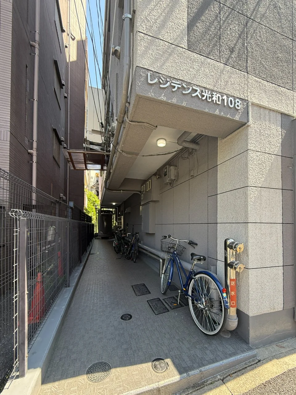 レジデンス光和108 1 エントランス 3