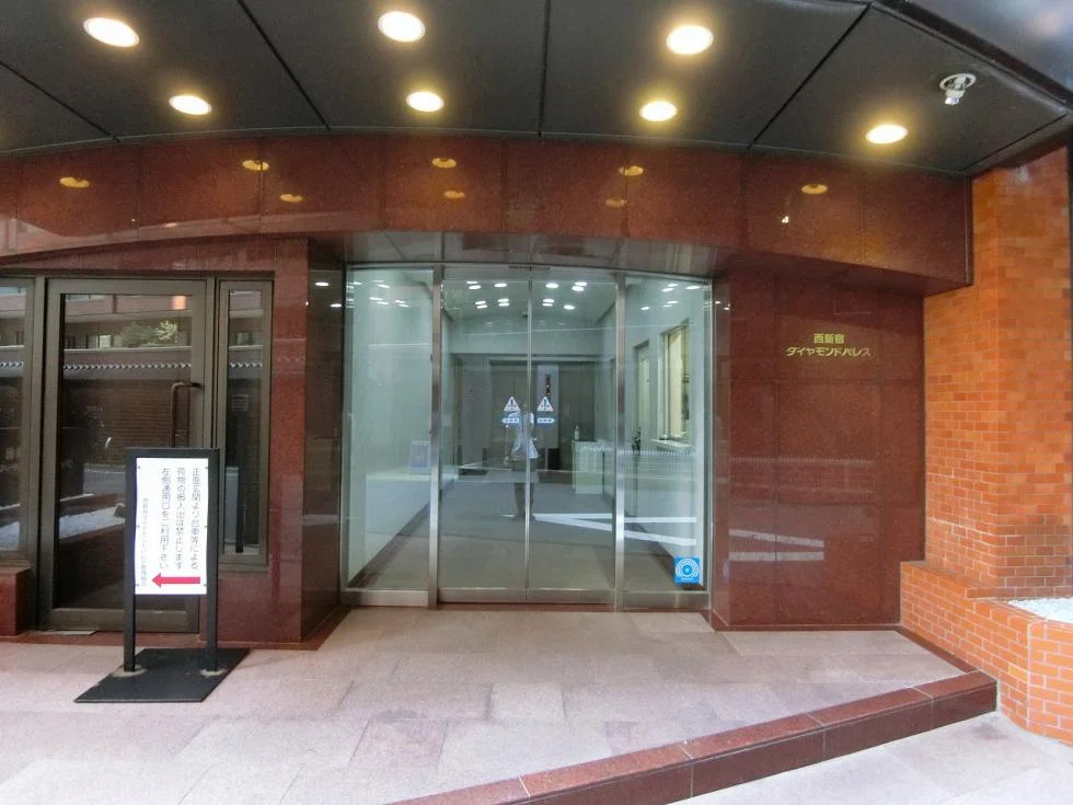 西新宿ダイヤモンドパレス 9 ビルエントランス 6
