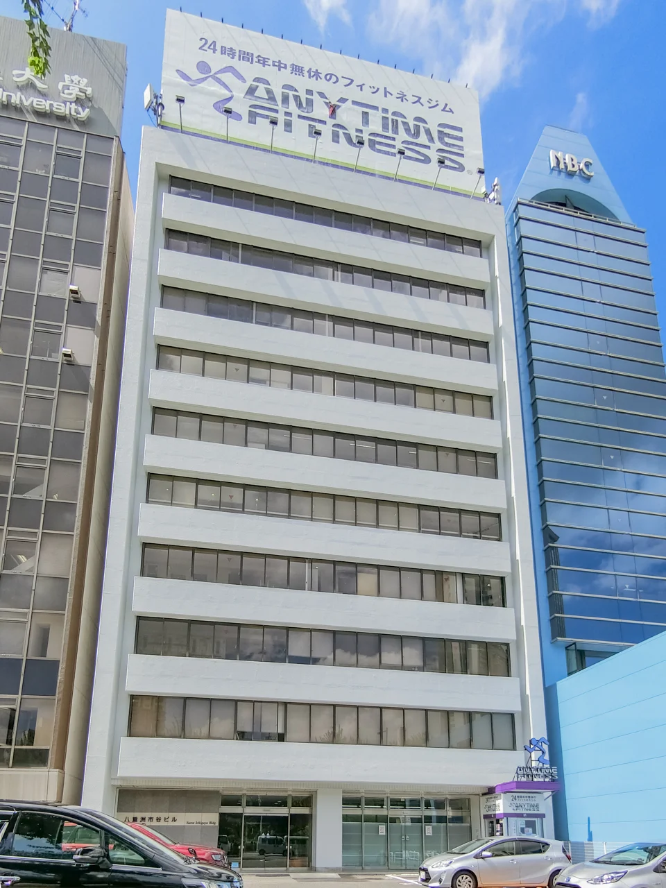 八重洲市谷ビル 5 外観 1