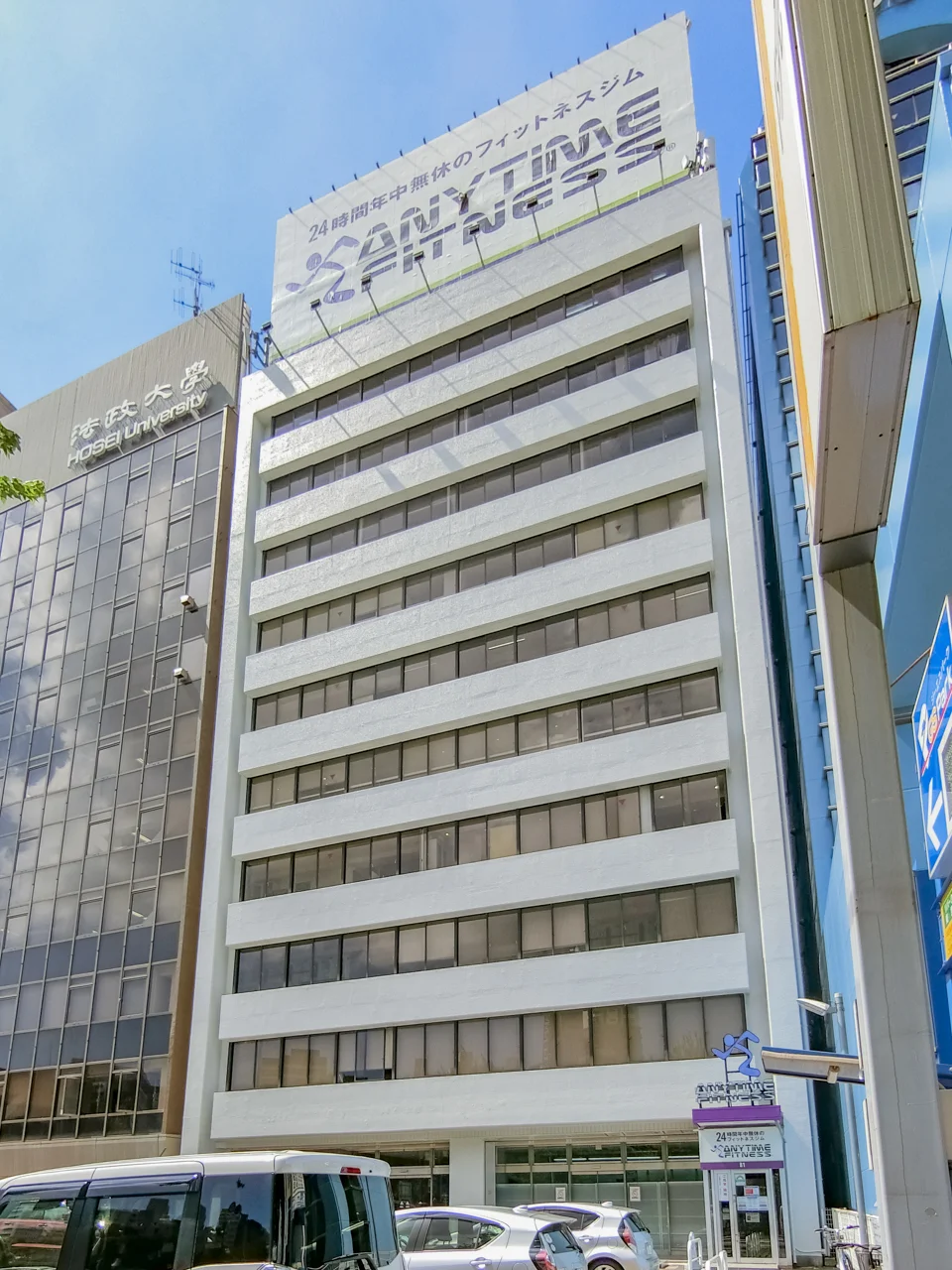 八重洲市谷ビル 5 外観 2