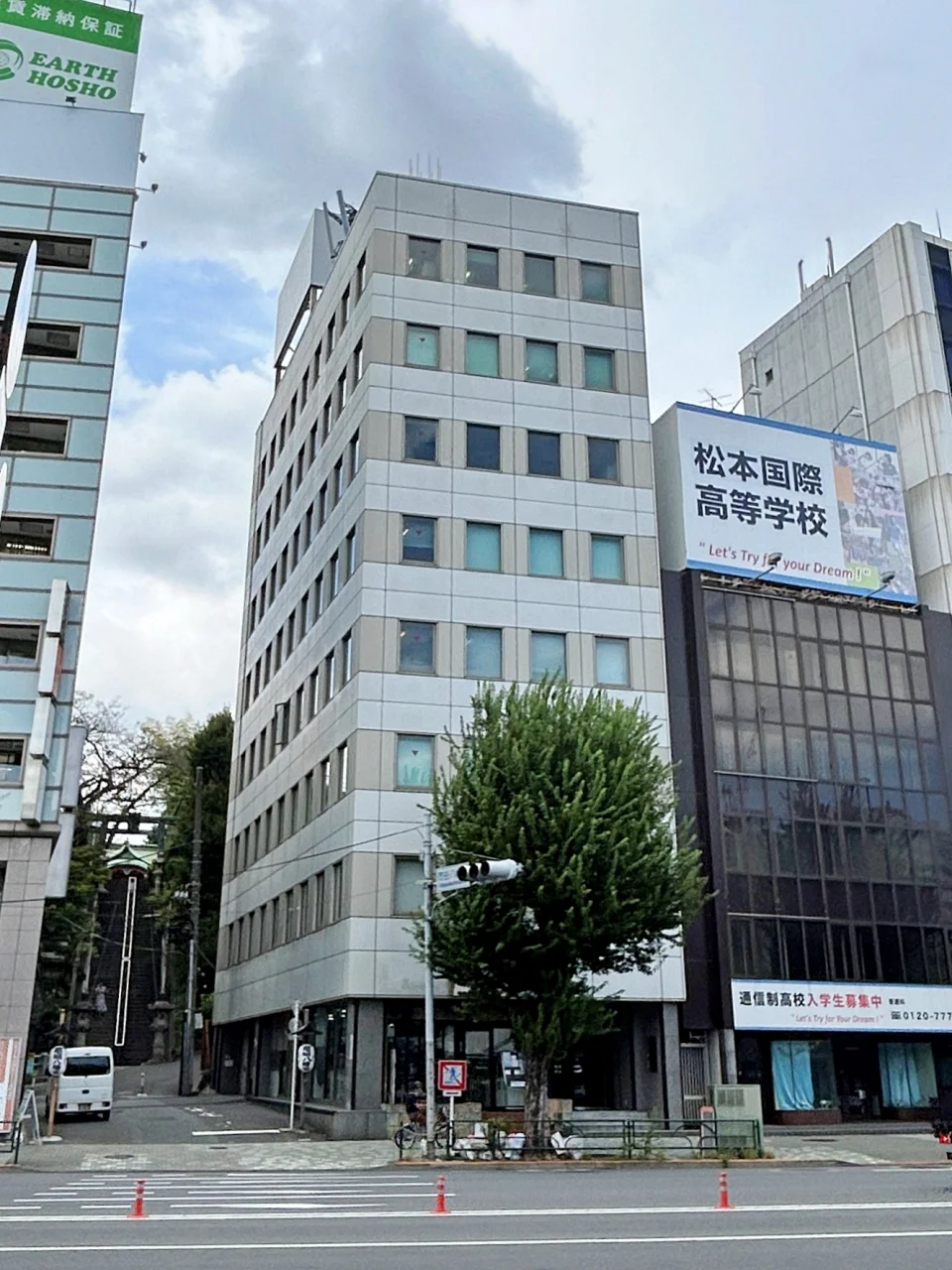 市ヶ谷中央ビル