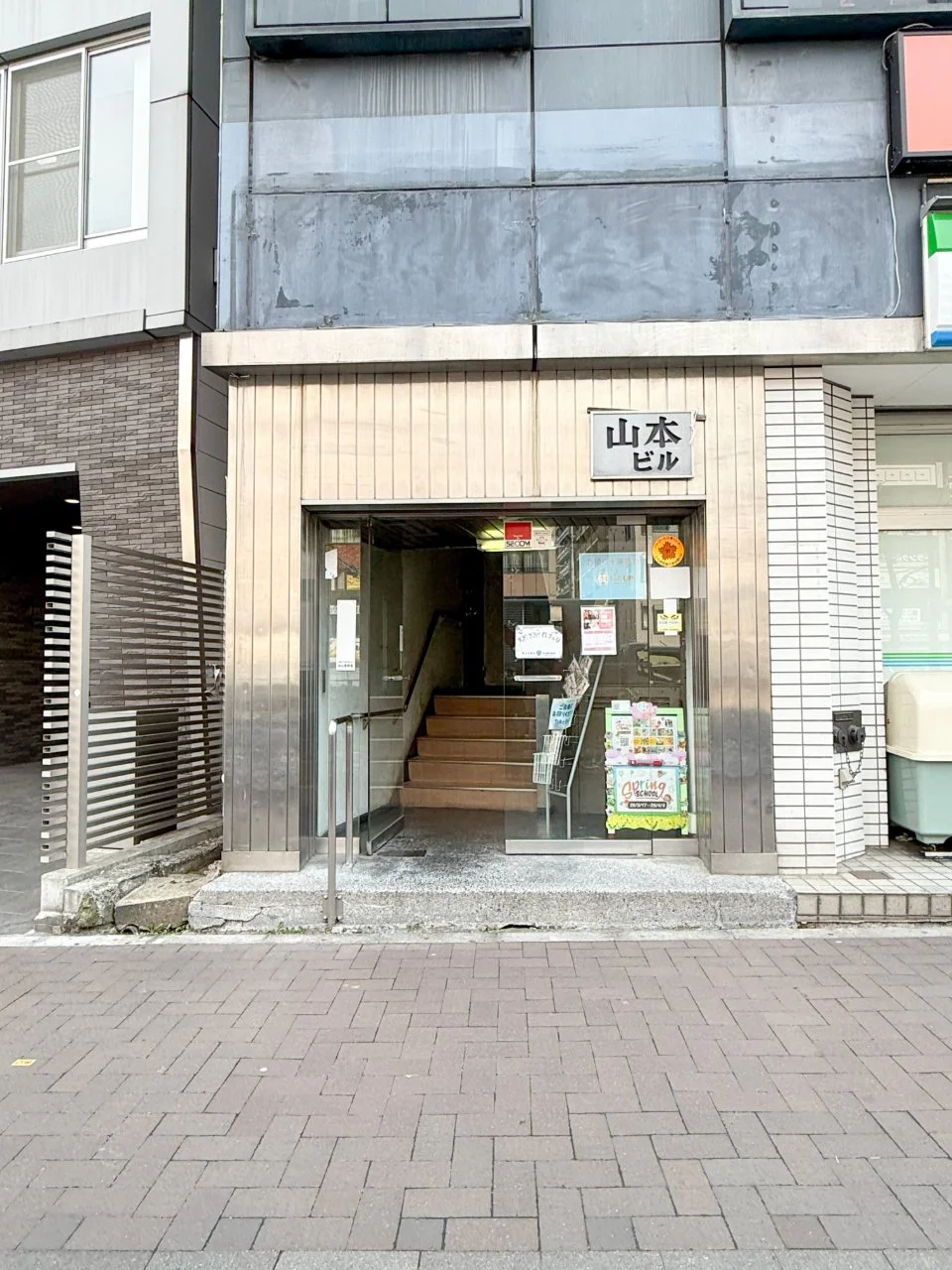 山本ビル 3 エントランス 3