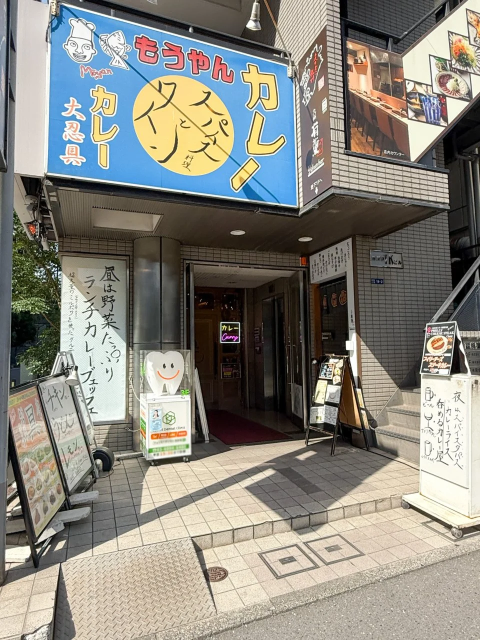 西新宿TKビル 6 エントランス 3