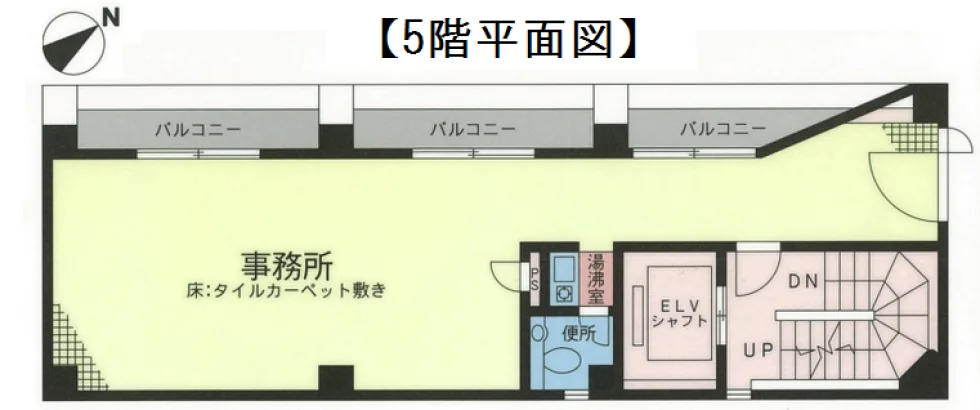 Uビル 5 フロア図面 7