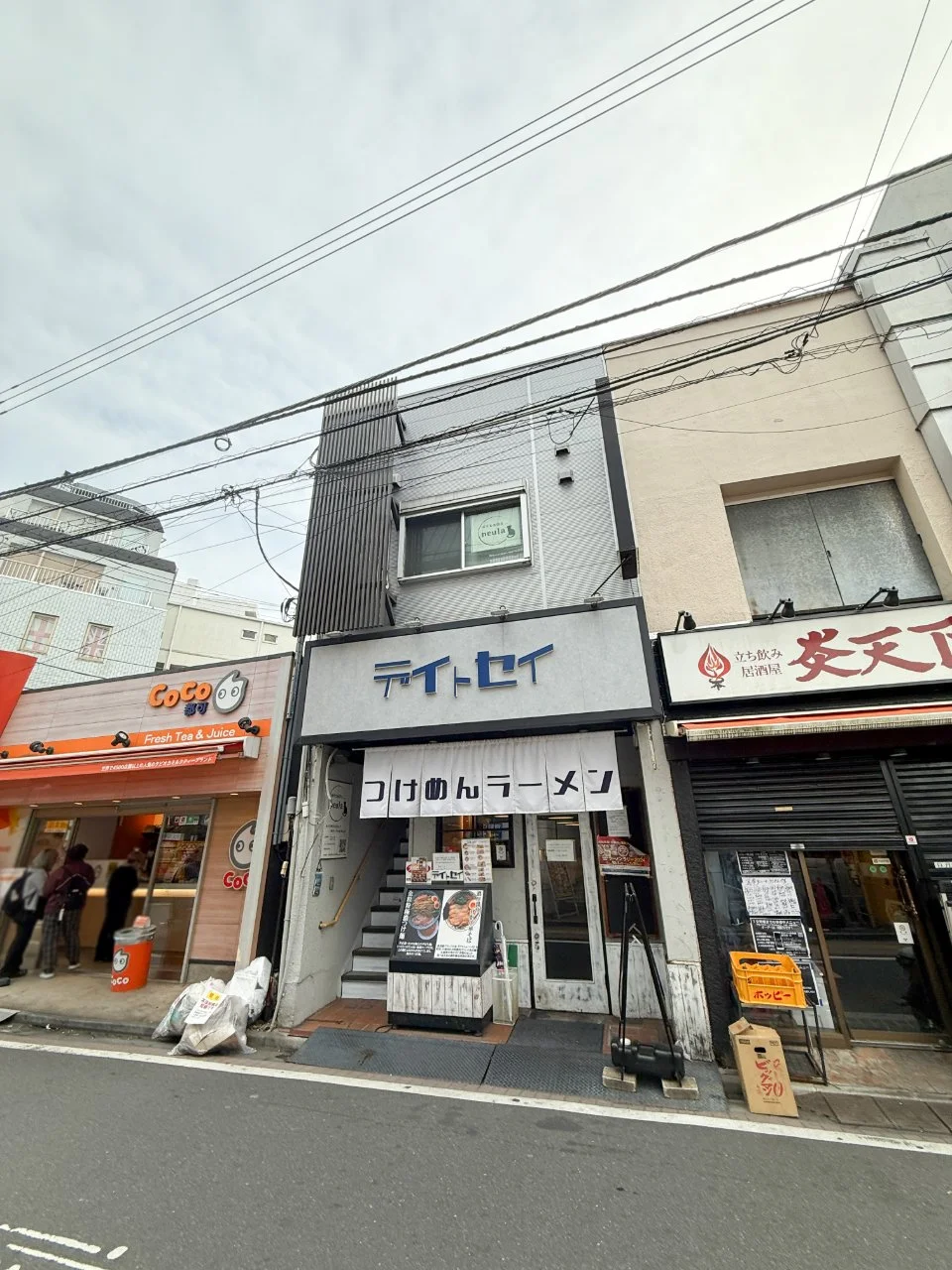 リッチハウス 2 外観 2