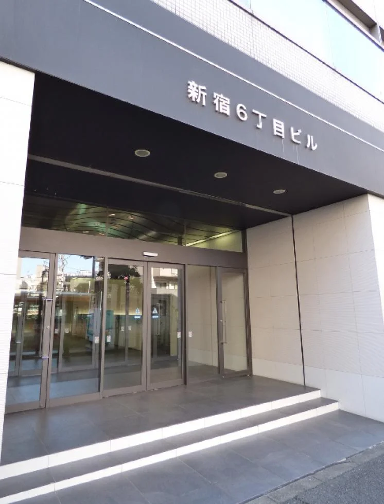 ファビュラス新宿シックス(新宿6丁目ビル) 5 ビルエントランス 3