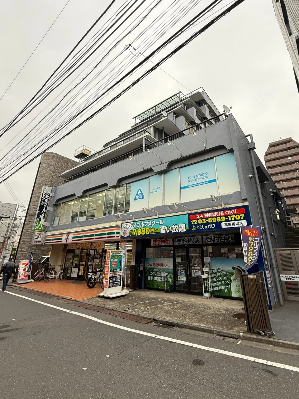 市川ビルデンス 3 外観 1