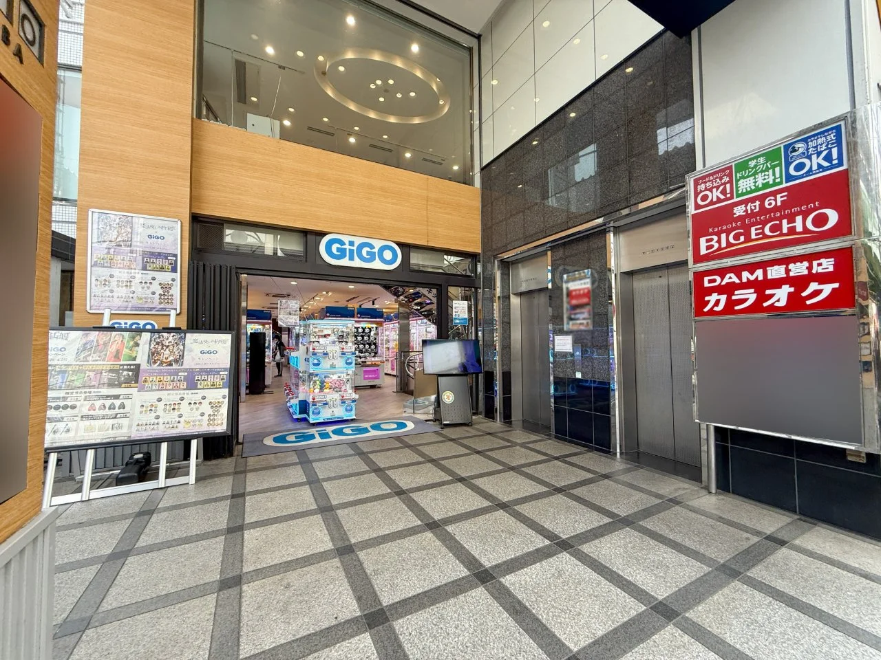 高田馬場グランド東京ビル 4 エントランス 4