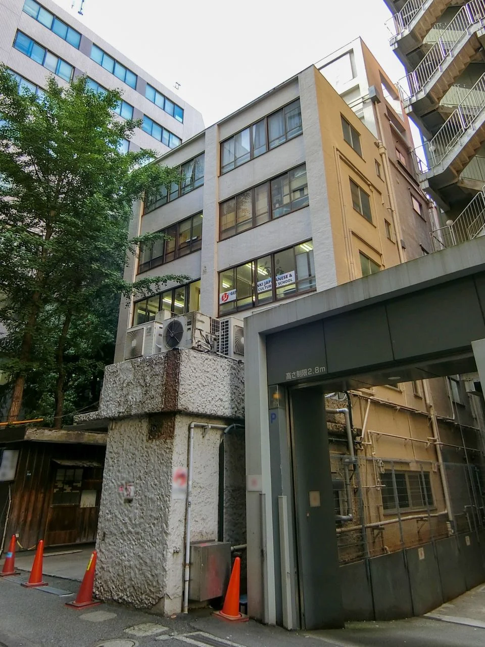 花園ビル 5 オフィスビル外観 2