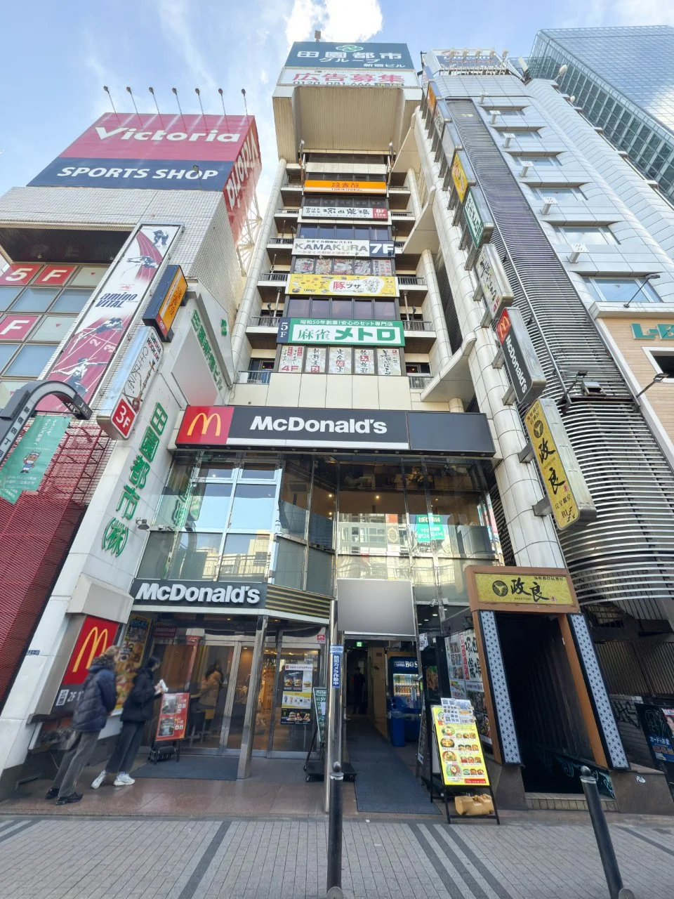 田園新宿ビル 7 オフィスビル外観 1