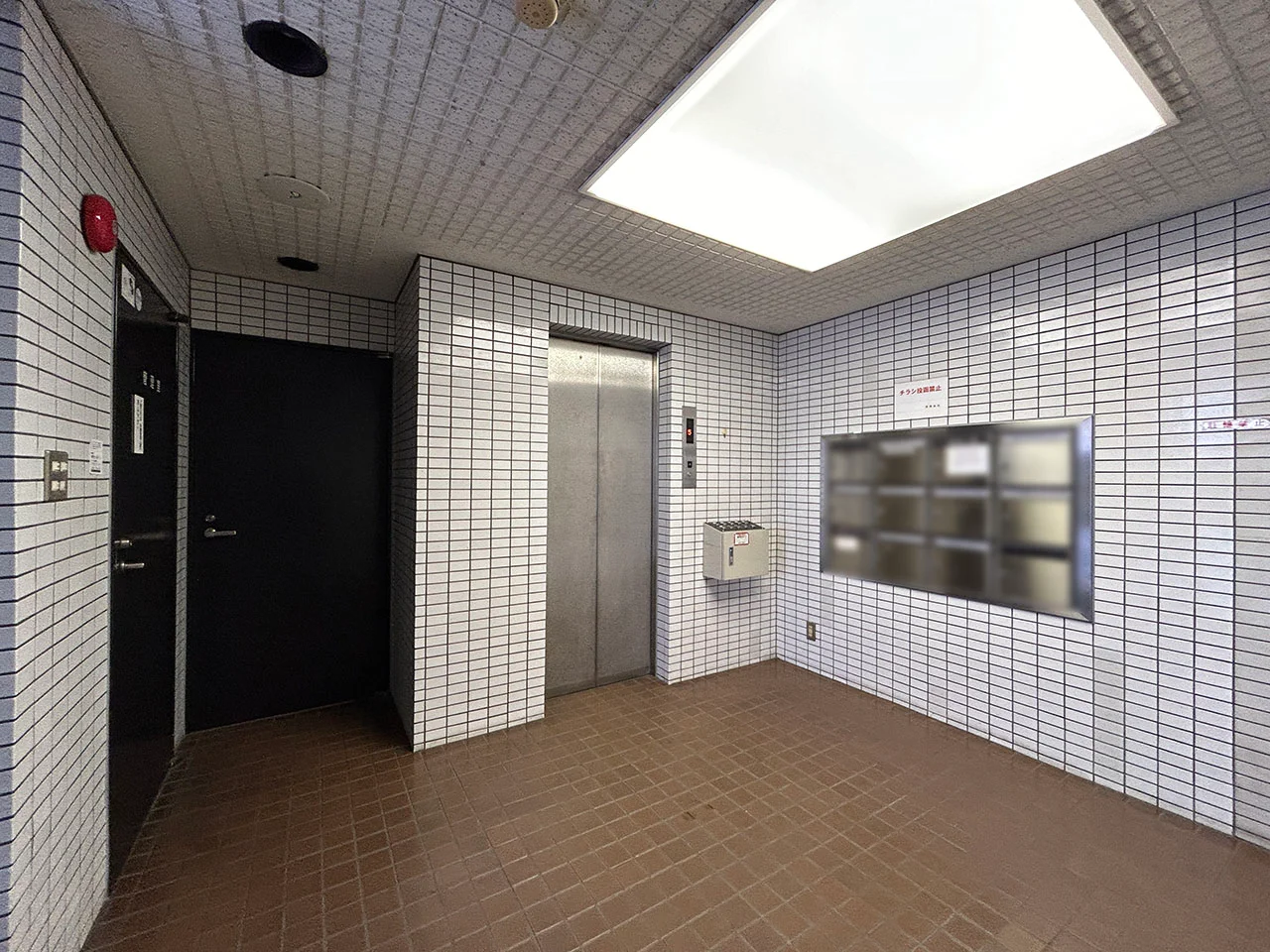 大橋御苑駅ビル別館 3 共有部 5