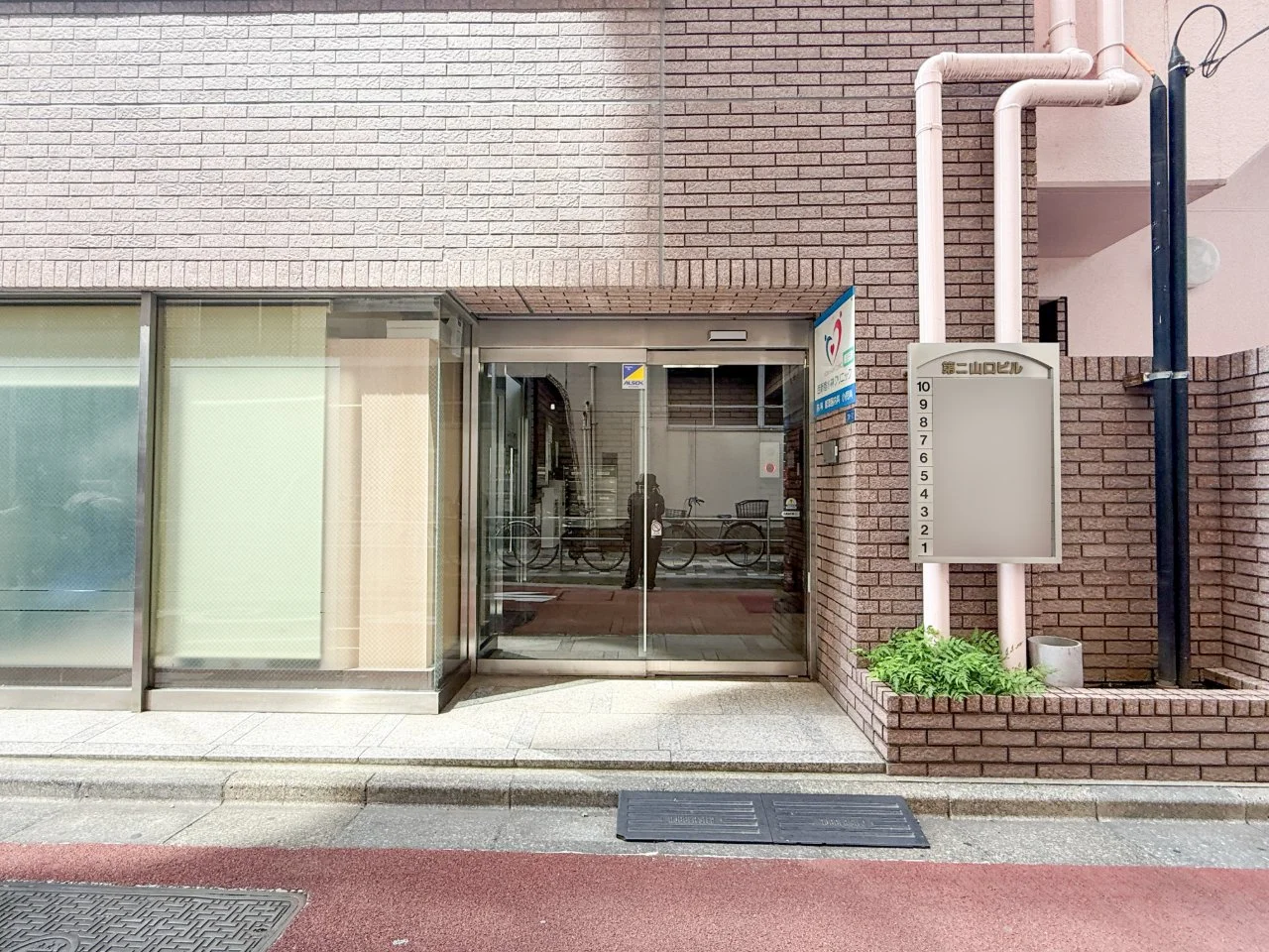 第2山口ビル 9 ビルエントランス 6