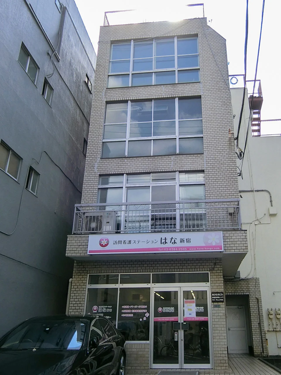 新宿第2松喜ビル 2 外観 1