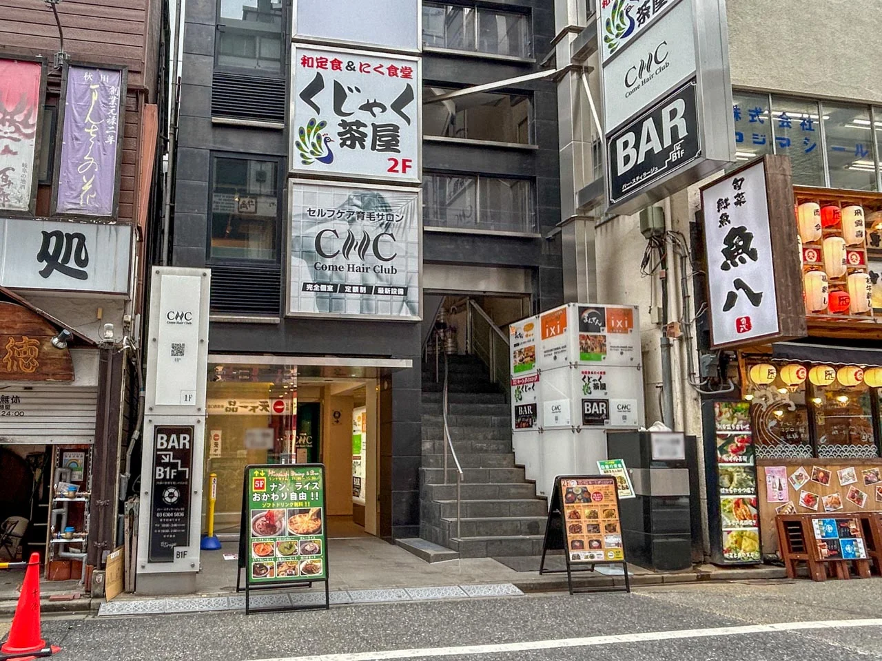 新宿ひかりビル 2 ビルエントランス 3