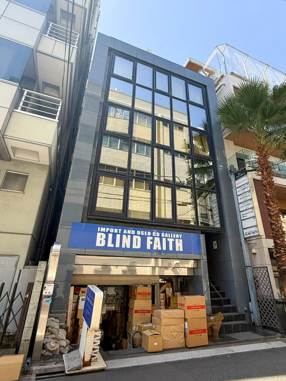 西新宿ウインズビル - 画像1