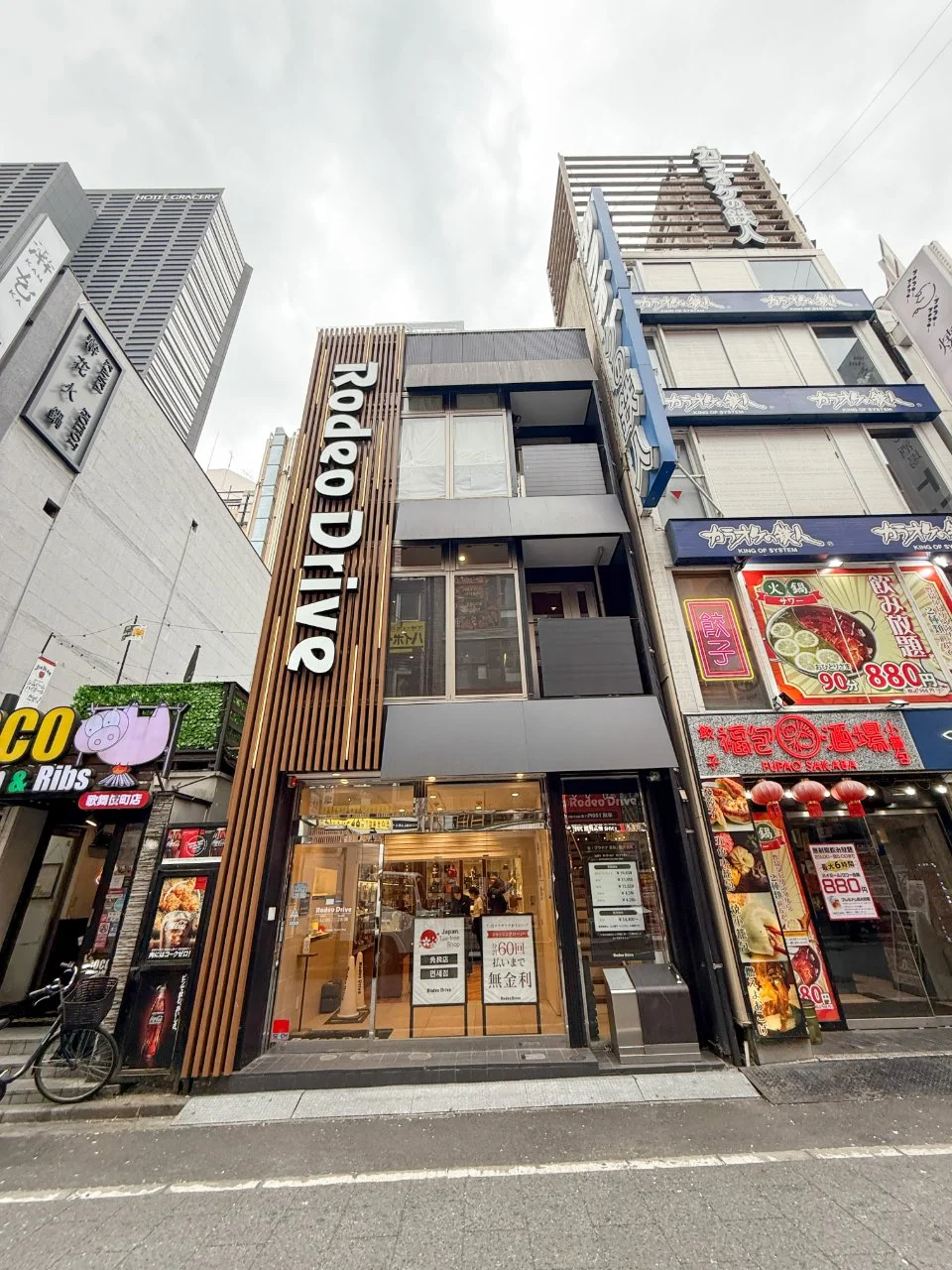 新宿木川BLDG. 一棟貸し 外観 1