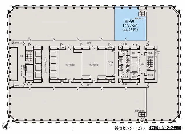 新宿センタービル 47 フロア図面 9