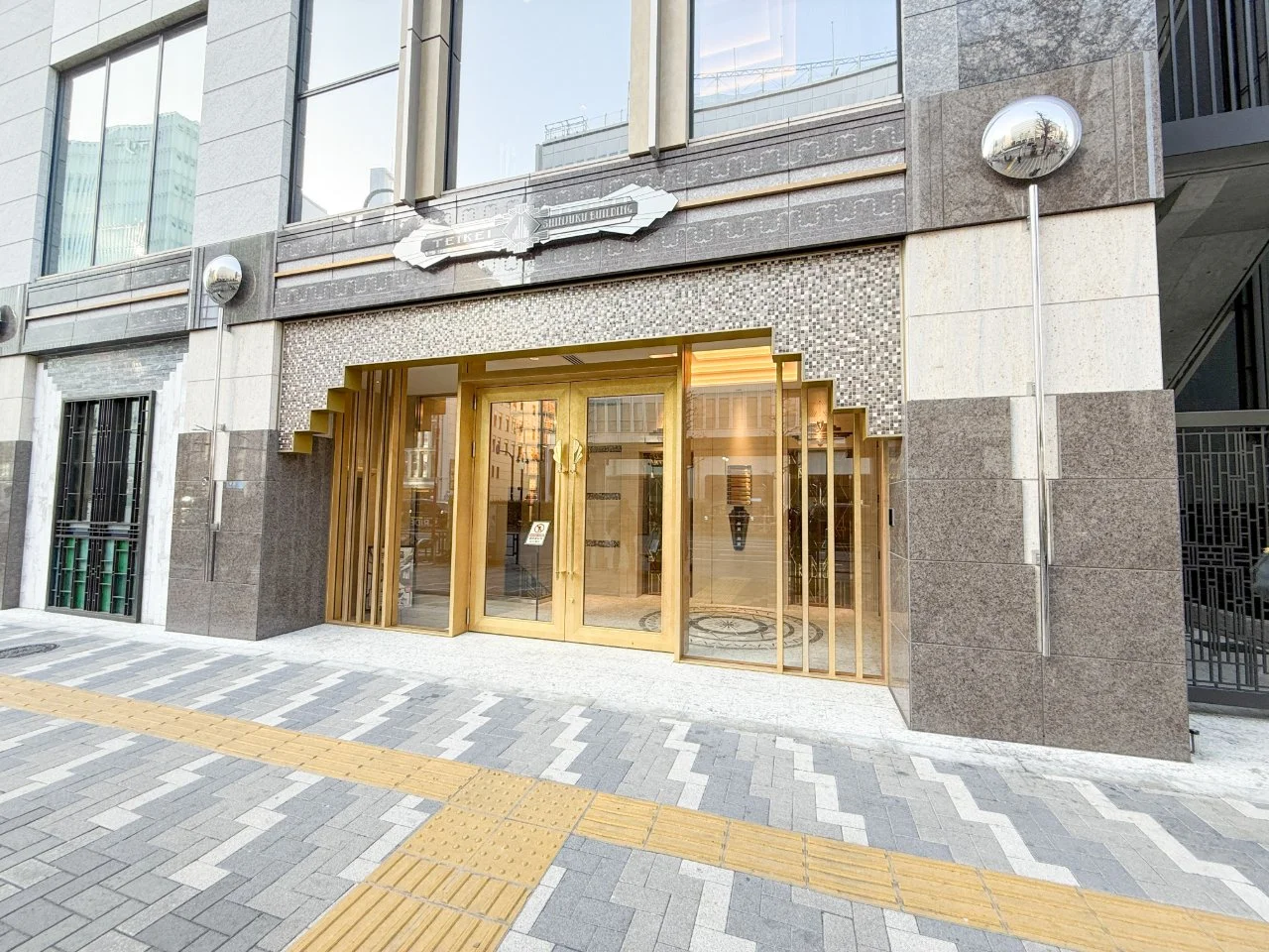 テイケイ新宿ビルヂング - 画像1