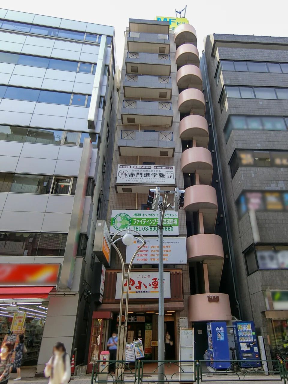 MFビル 3 オフィスビル外観 2