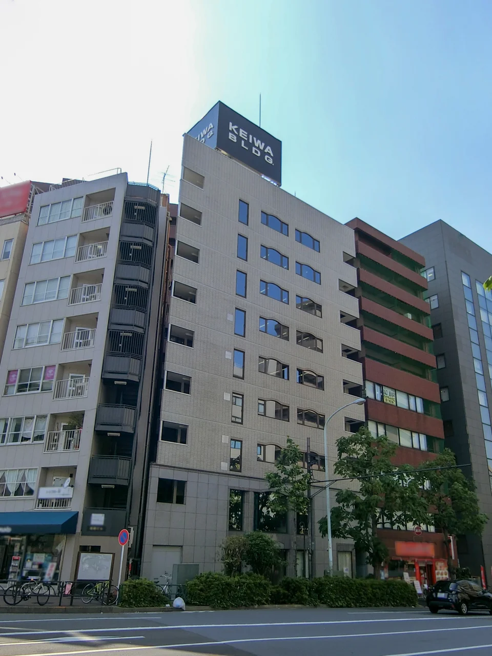 慶和ビル 8 外観 1