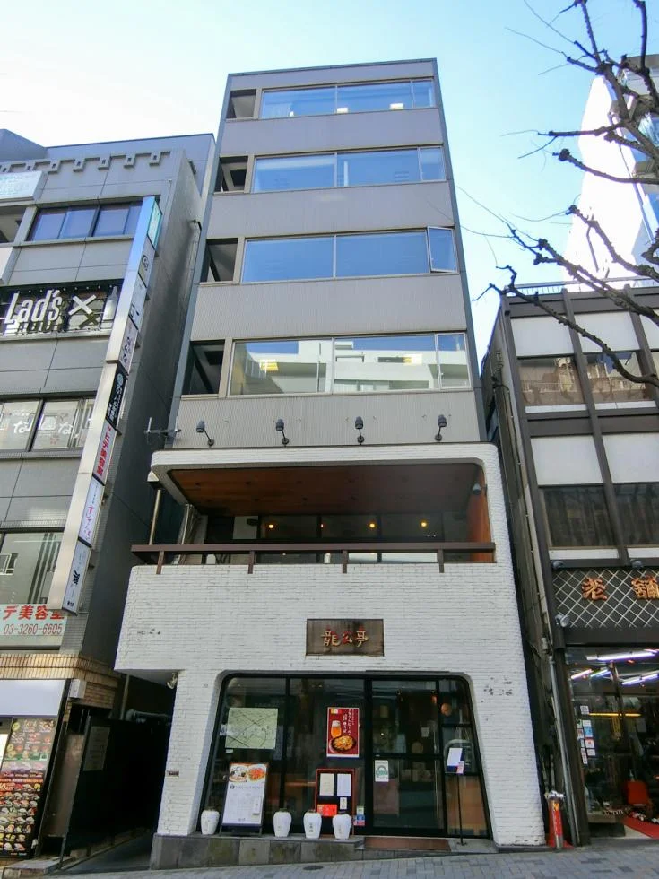 龍公亭ビル - 画像1