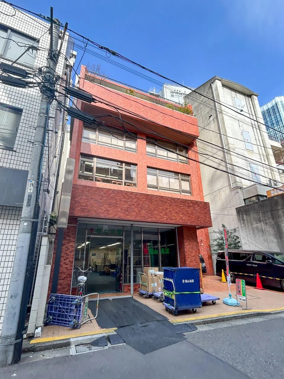 西新宿第1手塚ビル 5 オフィスビル外観 3