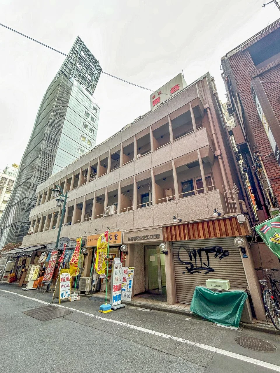 新宿永谷タウンプラザ 4 外観 1