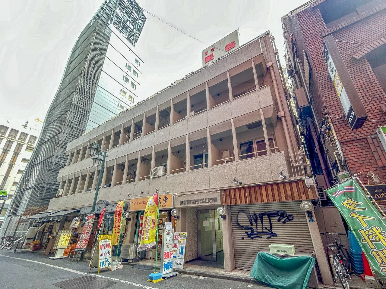新宿永谷タウンプラザ 4 外観 2