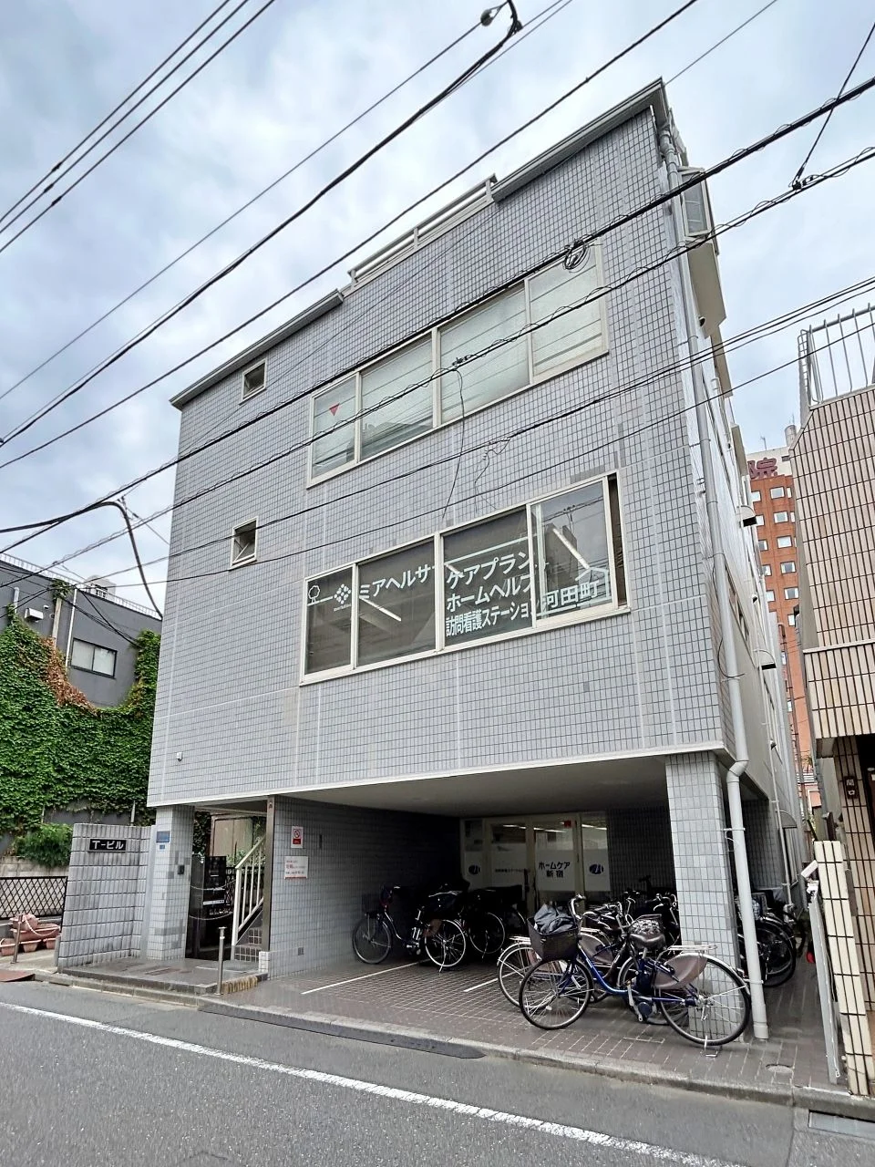 T-ビル 2 オフィスビル外観 1