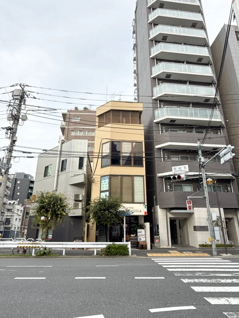 サンワードビル 2 外観 1
