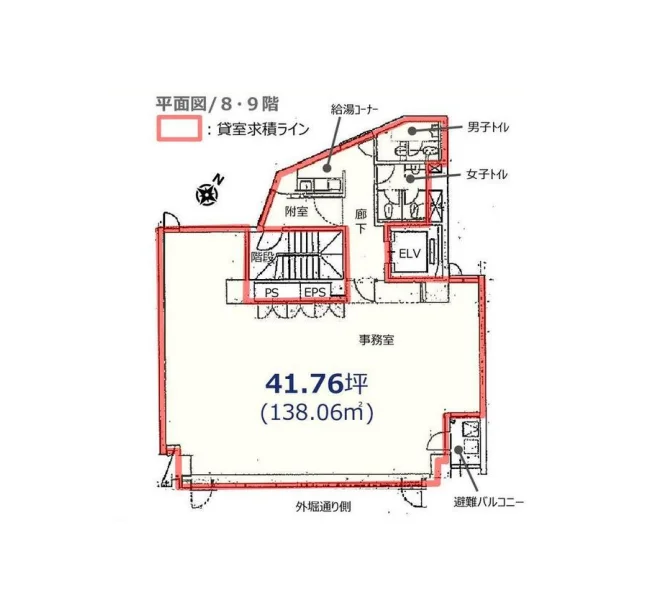 プライム市ヶ谷ビル 9 フロア図面 1