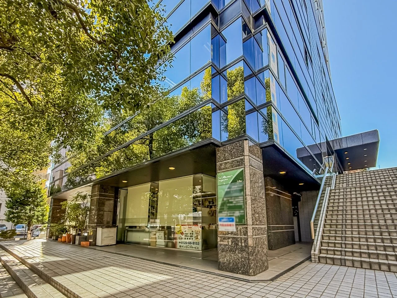 S&Sビルディング 3 - 画像8