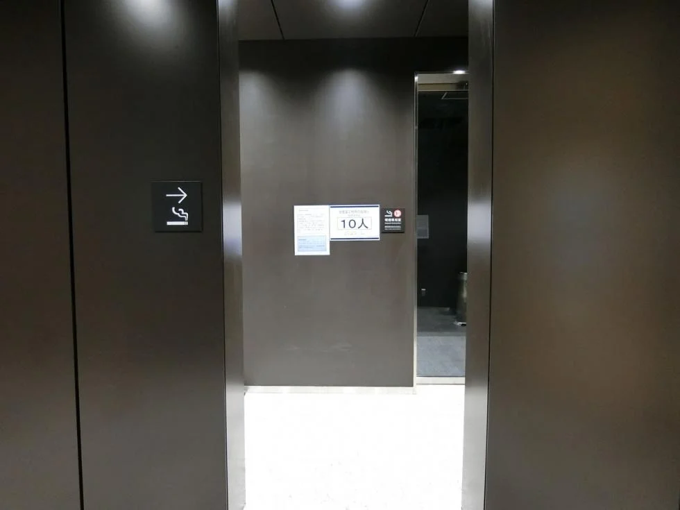 コモレ四谷YOTSUYATOWER(四谷タワー) 4 内装 22